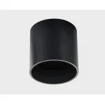 Светильник потолочный SKY black + SKY R black