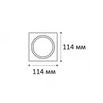 Рамка для встраиваемого светильника IT08-8033 white