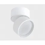 Светильник потолочный влагозащищенный IT02-006 white 3000K