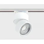 Трековый светильник (IT02-010 white 4000K + IT08-8016 white)