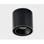 Светильник потолочный SKY black + SKY R black