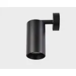 Светильник потолочный поворотный IT02-018 black 3000K от ImperiumLoft
