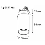 Светильник встраиваемый поворотный DANNY FR black от ImperiumLoft Светильник встраиваемый поворотный DANNY FR black от ImperiumLoft