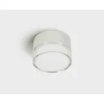 Потолочный светильник ITALLINE IT06-6042 white 3000K