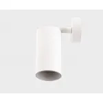 Светильник потолочный поворотный IT02-018 white 3000K
