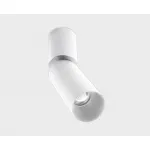 Светильник потолочный поворотный IT02-023 white 3000K от ImperiumLoft
