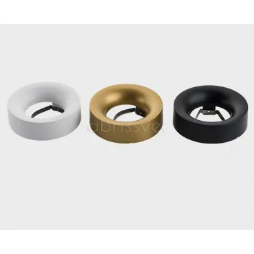 Кольцо для светильника Ring for DE white
