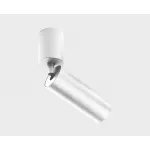Светильник потолочный поворотный IT02-023 white 3000K от ImperiumLoft