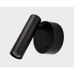 Светильник настенный IT08-8023 black 3000K от ImperiumLoft