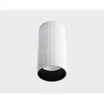Светильник потолочный IT08-8012 white от ImperiumLoft