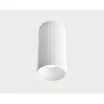 Светильник потолочный IT08-8012 white от ImperiumLoft
