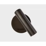 Светильник настенный IT08-8023 black 3000K от ImperiumLoft