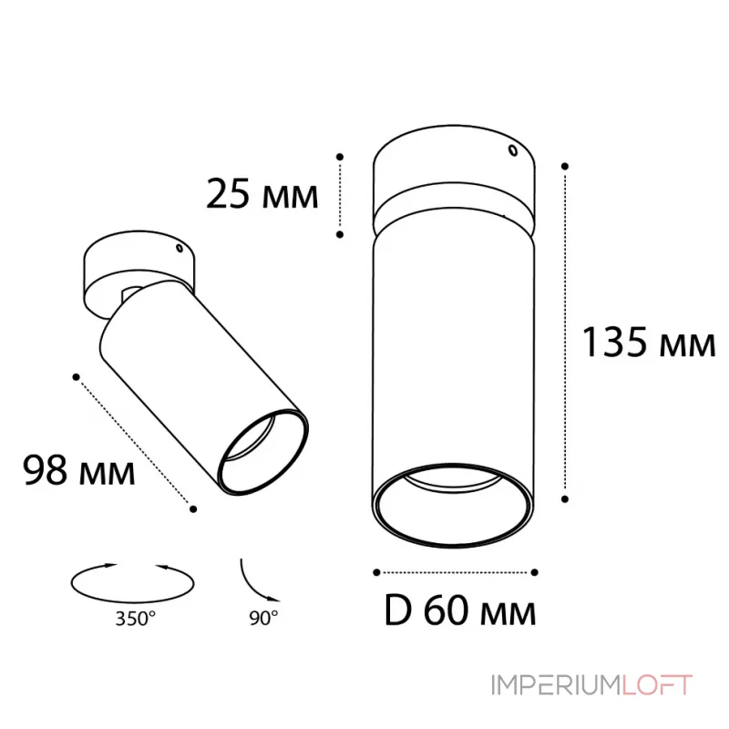 Светильник потолочный поворотный DANNY gothic от ImperiumLoft Светильник потолочный поворотный DANNY gothic от ImperiumLoft