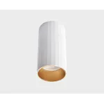 Светильник потолочный IT08-8012 white от ImperiumLoft