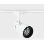Светильник трековый 8129 white