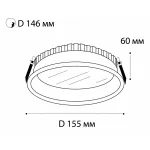 Светильник встраиваемый IT06-6013 black 4000K