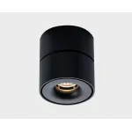 Светильник потолочный поворотный IT02-001 DIM black от ImperiumLoft