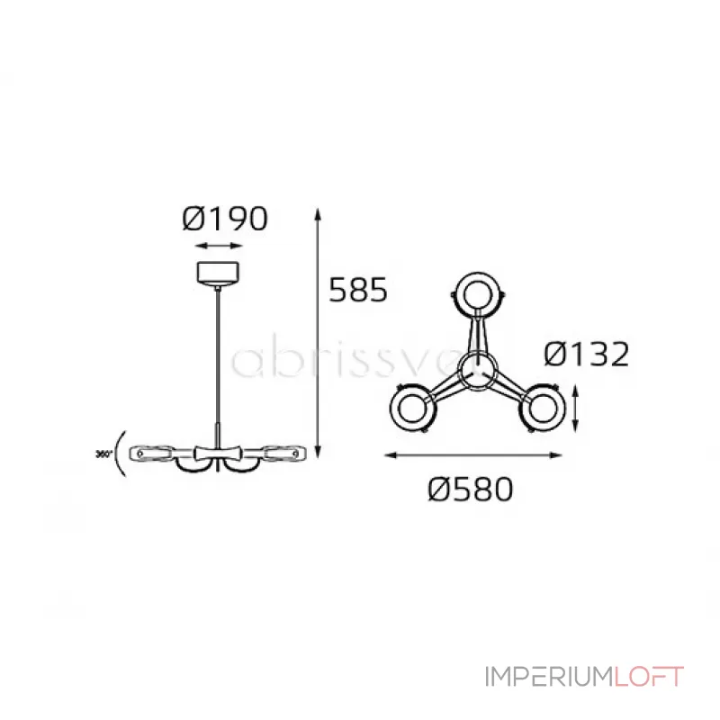 Подвесной светильник SLD 075P3 white