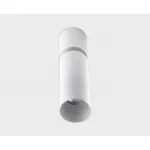 Светильник потолочный поворотный IT02-023 white 3000K от ImperiumLoft