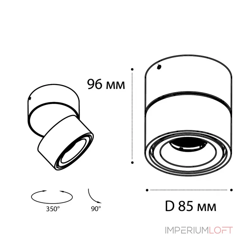 Светильник потолочный поворотный IT02-001 DIM black