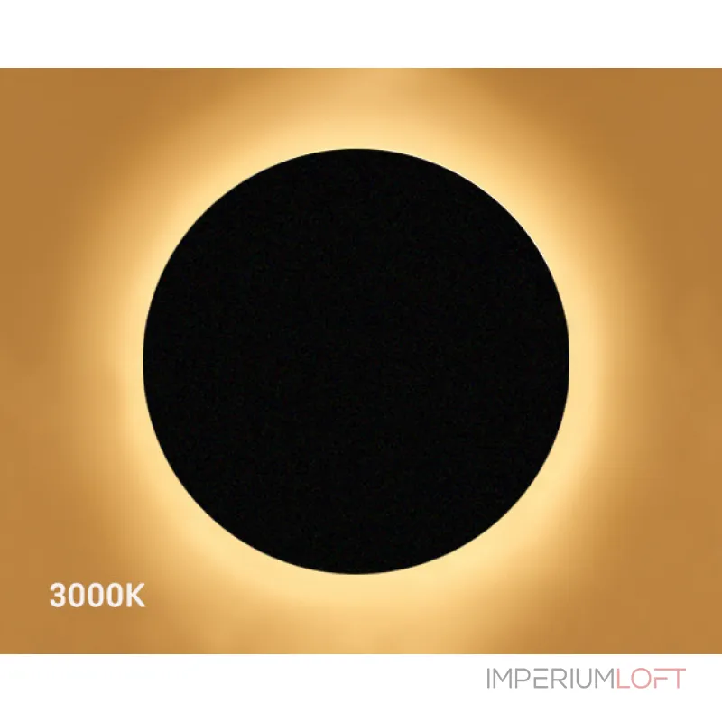 Светильник настенный IT02-016 black