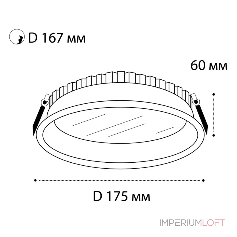 Светильник встраиваемый IT06-6014 white 3000K