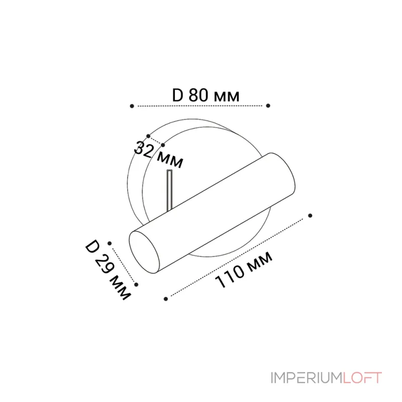 Светильник настенный IT08-8023 black 3000K от ImperiumLoft Светильник настенный IT08-8023 black 3000K от ImperiumLoft