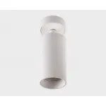 Светильник потолочный поворотный IT02-018 white 3000K