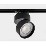 Трековый светильник (IT02-010 black 4000K + IT08-8016 black)