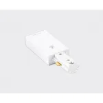 Коннектор WSO 71 white