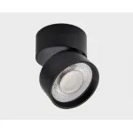 Трековый светильник (IT02-010 black 4000K + IT08-8016 black)