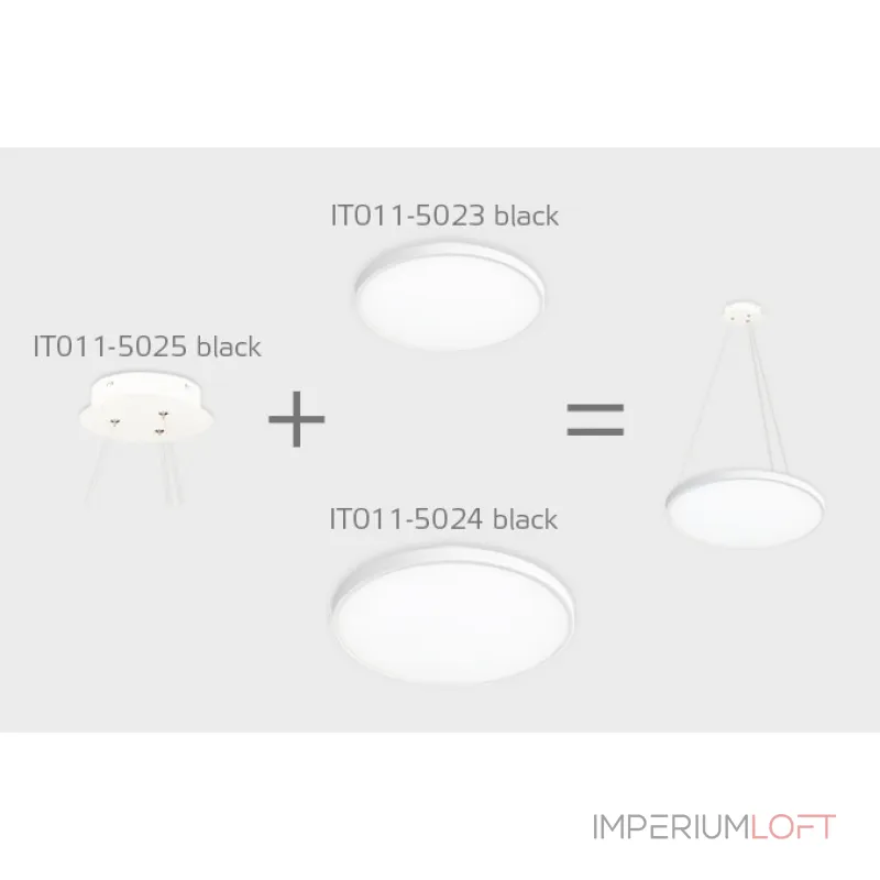 Подвесная основа для светильника IT011-5025 black от ImperiumLoft