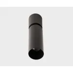 Светильник потолочный поворотный IT02-023 black 3000K