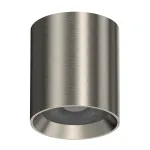 Светильник потолочный влагозащищенный Italline IT014-0207 nickel