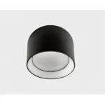 Кольцо для светильника IT02-012 ring white