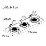 Светильник встраиваемый поворотный SAG303-4 black/black от ImperiumLoft