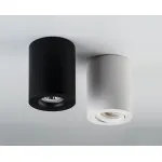 Светильник потолочный поворотный M02-85115 white от ImperiumLoft