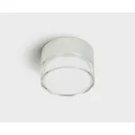 Потолочный светильник ITALLINE IT06-6043 white 3000K