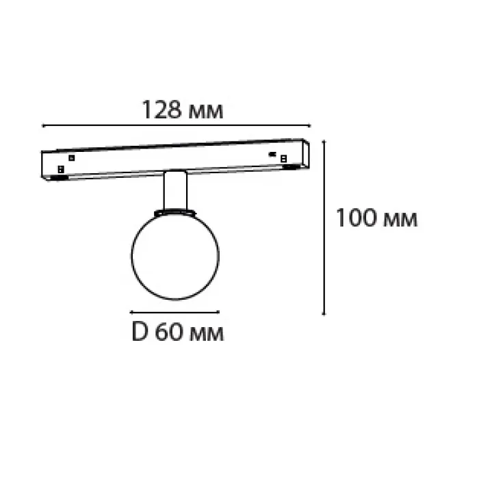 Светильник трековый IT012-5025 black 3000K от ImperiumLoft