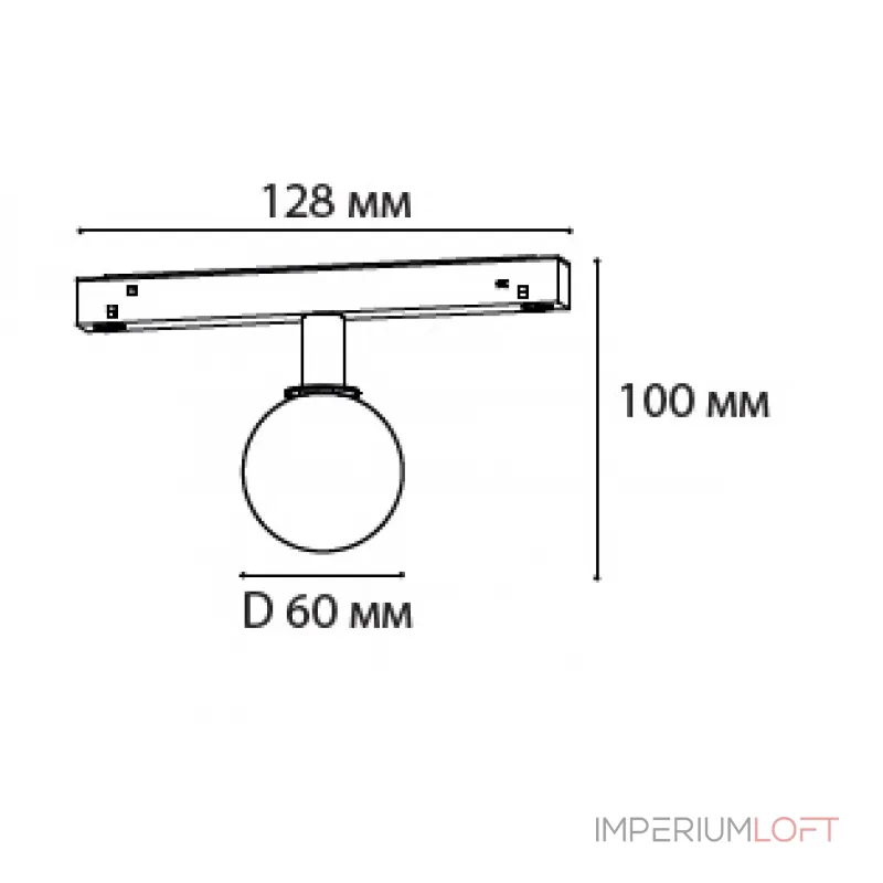 Светильник трековый IT012-5025 black 3000K