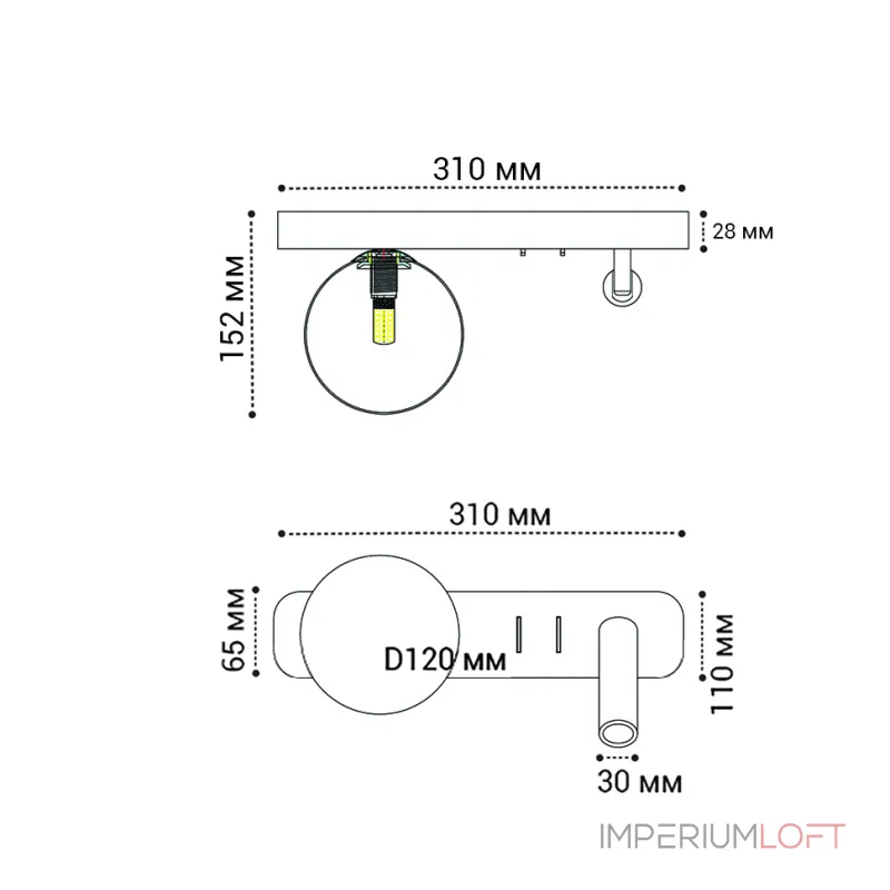 Светильник настенный IT08-8024 black 3000K от ImperiumLoft Светильник настенный IT08-8024 black 3000K от ImperiumLoft