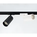 Светильник трековый IT02-020 white 3000K