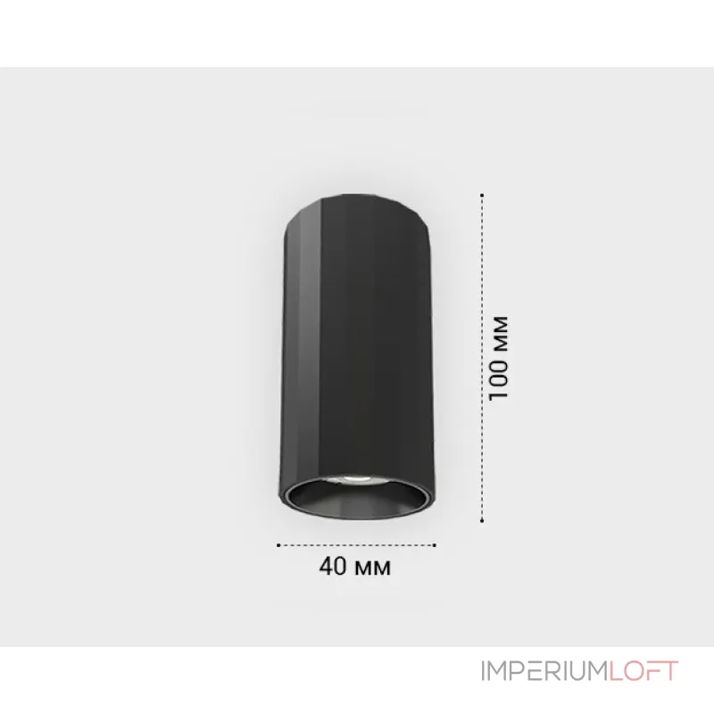 Светильник потолочный IT08-8028 black 3000K