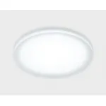 Светильник встраиваемый влагозащищенный IT06-6010 white 3000K от ImperiumLoft