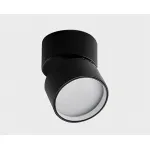 Кольцо для светильника IT02-012 ring white