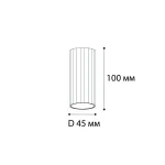 Светильник потолочный IT08-8028 black 3000K