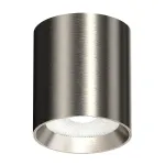 Светильник потолочный влагозащищенный Italline IT014-0207 nickel