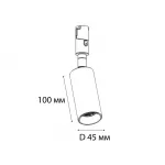 Светильник трековый IT010-4018 gold 3000K
