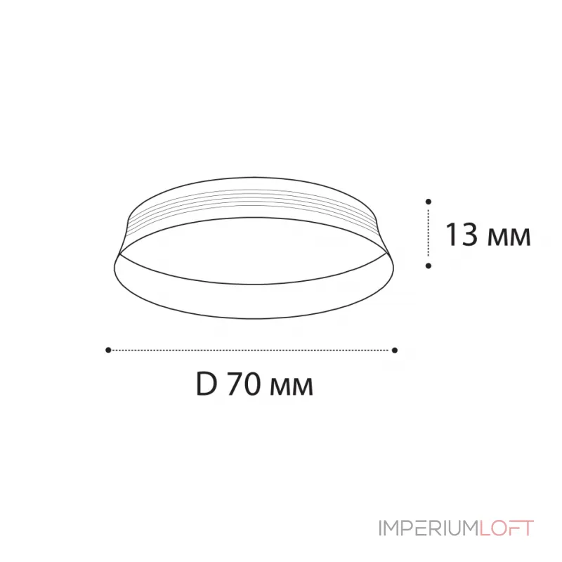 Кольцо для светильника IT02-012 ring white Кольцо для светильника IT02-012 ring white