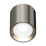 Светильник потолочный влагозащищенный Italline IT014-0207 nickel